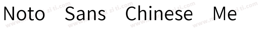 Noto Sans Chinese Me字体转换